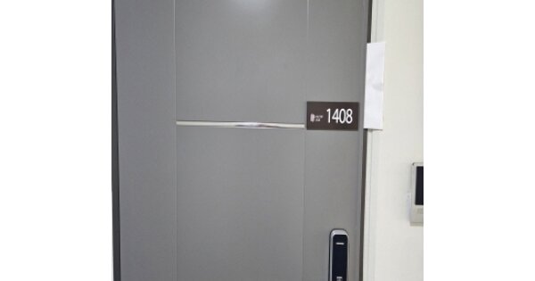 부산 부산진구 당감동 1016, 1동 OOOOOOOO OOOOOOOOOO O OOO 오피스텔 경매 물건 이미지