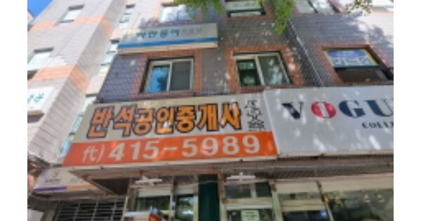 서울 송파구 송파동 OOOOOOO OOOOOO OOOOOOOOOO O OOO 근린상가 경매 물건 이미지