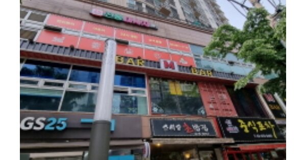 서울 강동구 길동 OOOOOO OOOOOO OOOOOOOO O OOO 아파트 경매 물건 이미지