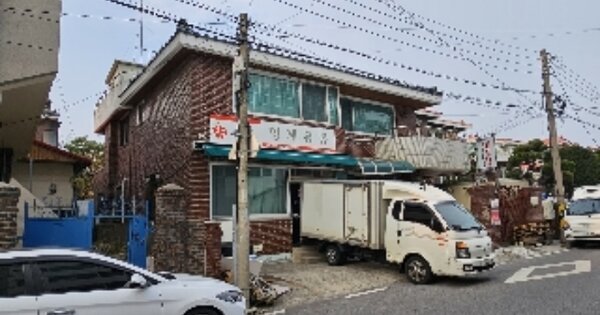 강원특별자치도 강릉시 포남동 OOOOOO 근린주택 경매 물건 이미지