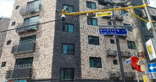 서울 서대문구 북가좌동 3-101, 에이동 OO OOOO OOOOOOOOOO 다세대주택 경매 물건 이미지