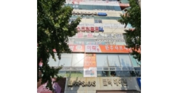 부산 부산진구 당감동 OOOOOO OOOOOO OOOOOOOOOOO O OOO O OOO 근린상가 경매 물건 이미지