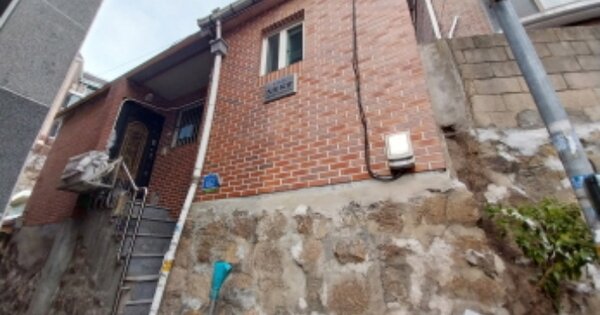서울특별시 마포구 대흥동 OOOOO 대지 경매 물건 이미지