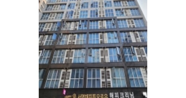 부산 부산진구 전포동 OOOOOO OOOOOO OOOOOOOOOOOOOOOOOO 오피스텔 경매 물건 이미지