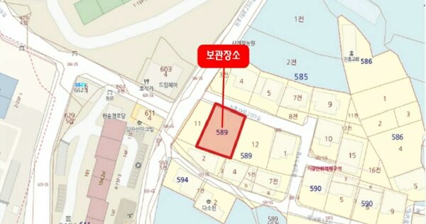 경기도 고양시 일산동구 통일로1267번길 144-12(지영동 O 기타차량 경매 물건 이미지