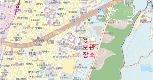 서울특별시 송파구 마천동 OOOOOOOOOOOO OOOO 기타차량 경매 물건 이미지