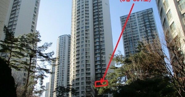 서울 송파구 신천동 17, 214동 OOOOOO OOOOOOOOOO O OOO 아파트 경매 물건 이미지
