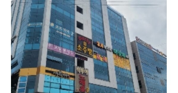 전남 나주시 빛가람동 OOOOOO OOOOOO OOOOOOOOOOOOOO 근린상가 경매 물건 이미지