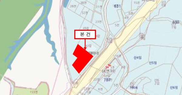 경기도 시흥시 포동 13-2, 2동 OOOOOOOOOOO 기타차량 경매 물건 이미지