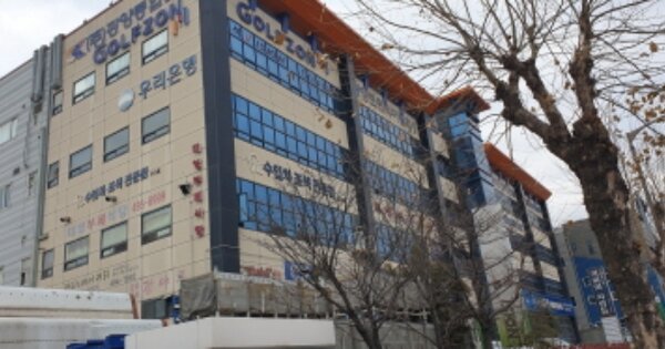 경기 안산시 단원구 목내동 457, 1동 OOOOOO OOOOOOOOOOOOOOOOOOOO 지식산업센터 경매 물건 이미지