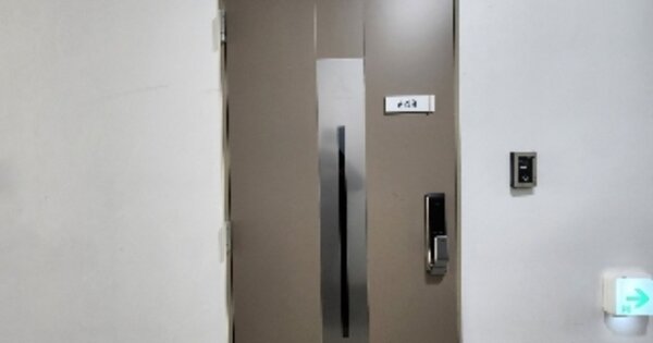 경기 하남시 망월동 OOOOOOO OOOOOOOOOO OOOOOOOOO OOOOOO 오피스텔 경매 물건 이미지