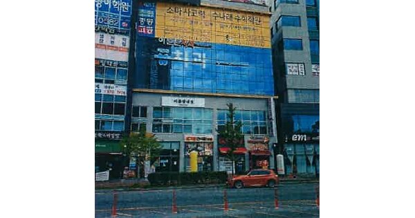 전남 나주시 빛가람동 330-3, 1동 OO OOOO OOOOOOOOOOO 근린상가 경매 물건 이미지