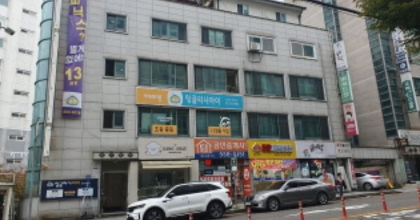 경기 구리시 인창동 OOOOOOO OOOOOO 다세대주택 경매 물건 이미지