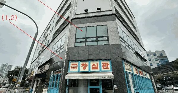 경기도 안성시 공도읍 만정리 815-1 공도일번가타워  1층105호 근린상가 경매 물건 이미지