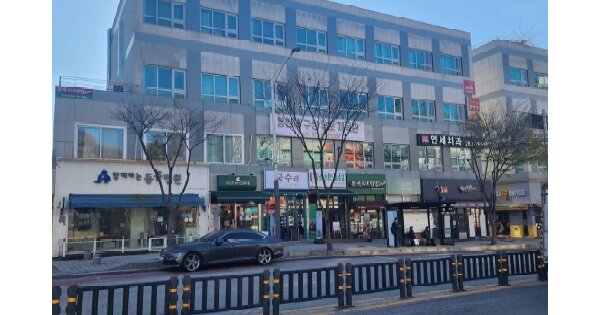 경기 용인시 기흥구 마북동 OOOO OOOOOO OOOOOOOOOOOOOOO 오피스텔 경매 물건 이미지
