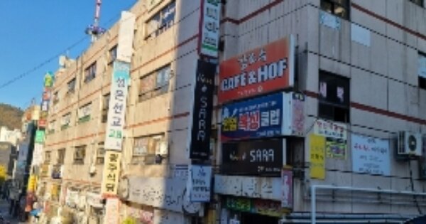 광주 남구 진월동 250-8, 106동 OOOO OOOOOOOOOOOOOOOOO 근린상가 경매 물건 이미지