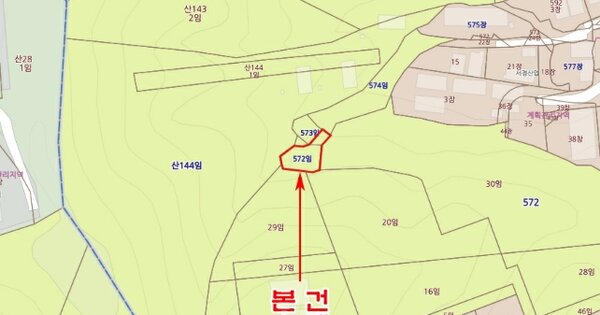 구리시 동구릉로 126-8, 가동 OOOOOOOOO OOOOO 기타차량 경매 물건 이미지