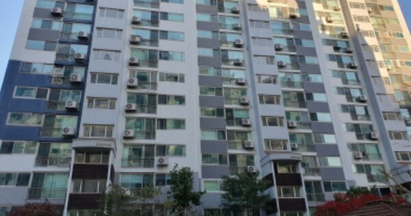 경기 용인시 기흥구 마북동 143, 103동 OOOOOO OOOOOOOOOOOOOOO O OOO 아파트 경매 물건 이미지