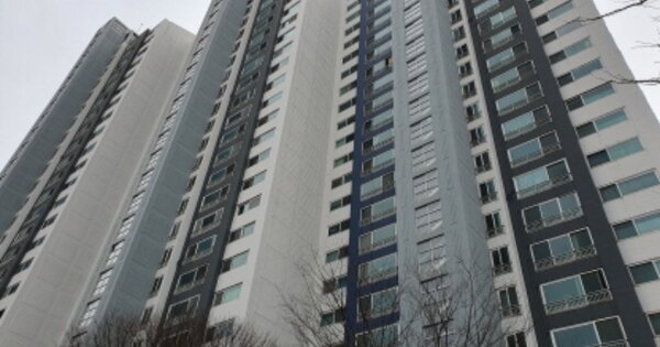 경기 용인시 기흥구 상하동 630, 908동 OOOOOOOO OOOOOOOOOOOOOOO 아파트 경매 물건 이미지