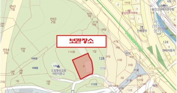 용인시 기흥구 OOOOOO OOO OOOO 기타차량 경매 물건 이미지