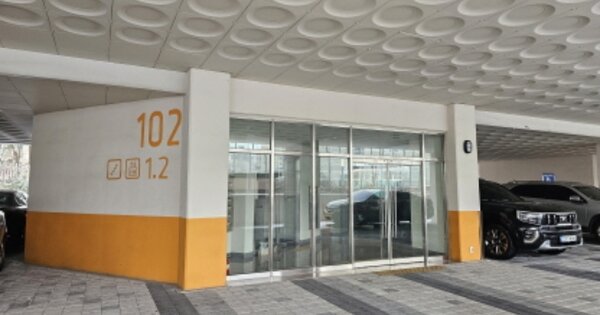 경기 용인시 수지구 상현동 1201, 102동 OOOOOOOO OOOOOOOOOOOOOOOOO 아파트 경매 물건 이미지
