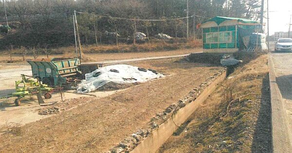 경상남도 함안군 법수면 황사리 OOOOO O OOO 답 경매 물건 이미지