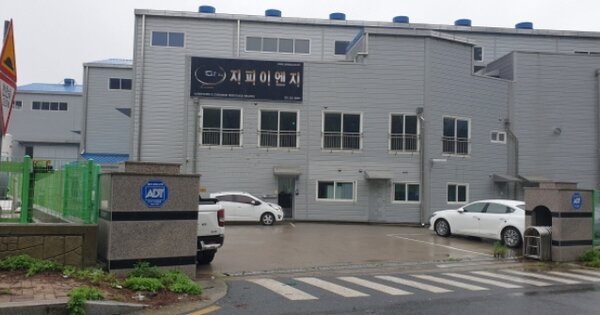부산광역시 강서구 지사동 OOOO 공장 경매 물건 이미지