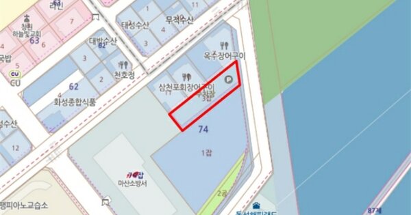 창원시 마산회원구 용마로 142, 102동 OOOOOOOOOO OOOOOOOOO 기타차량 경매 물건 이미지