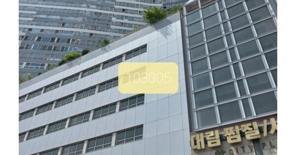 부산 남구 문현동 OOOOOO OOOOOO OOOOOOOOOOOOOOO O OOO 근린상가 경매 물건 이미지