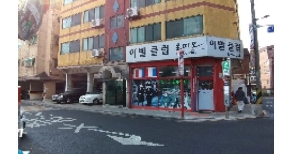 서울 강서구 화곡동 OOOOOO OOO OOOOO 다세대주택 경매 물건 이미지