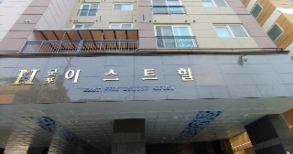 경기 군포시 당동 OOOOOOO OOOOOO OOOOOOOOO 오피스텔 경매 물건 이미지