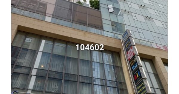 부산 해운대구 우동 OOOOO OOOOOOOO OOOOOOOOOO 오피스텔 경매 물건 이미지