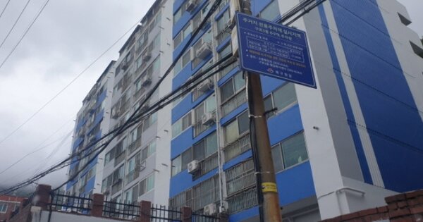부산 북구 구포동 OOOOOOO OOOOOO OOOOOOOOOOOOO 아파트 경매 물건 이미지