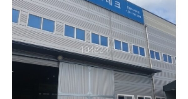 부산광역시 기장군 장안읍 반룡리 OOOOO 공장 경매 물건 이미지