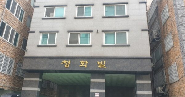부산 사하구 하단동 OOOOOOOO OOOOOO 도시형생활주택 경매 물건 이미지