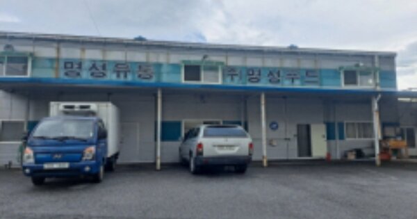 충남 아산시 용화동 OOOOO O OOO 창고시설 경매 물건 이미지
