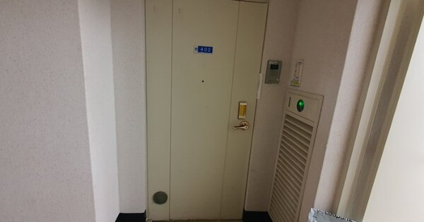 경남 창원시 마산합포구 자산동 OOOOO OOOOOO OOOOOOOOOOOOO 아파트 경매 물건 이미지