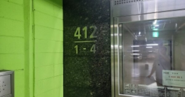 충남 천안시 동남구 청당동 458, 412동 OOOOOO OOOOOOOOOOOOOOO 아파트 경매 물건 이미지