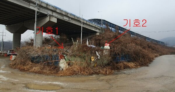 경기도 과천시 갈현동 OOO 답 경매 물건 이미지