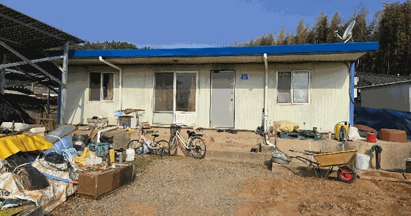 충청남도 논산시 성동면 월성리 287 대지 경매 물건 이미지