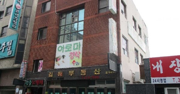 경상남도 김해시 부원동 OOOOO 근린주택 경매 물건 이미지