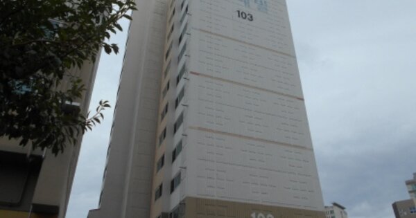 대전 유성구 장대동 376-2, 103동 OOOOOO OOOOOOOOOOO 아파트 경매 물건 이미지