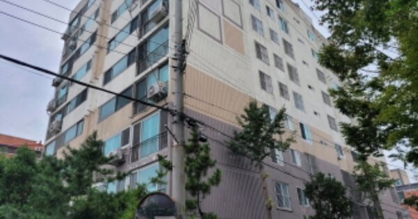 울산 중구 서동 OOOOO OOOOOO OOOOOOOOOOO 아파트 경매 물건 이미지