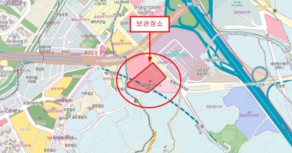 서울 서초구 OOOOOOO OO OOOOO 기타차량 경매 물건 이미지
