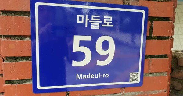 서울 노원구 월계동 13, 제13동 OOOO OOOOOO O OOO 아파트 경매 물건 이미지