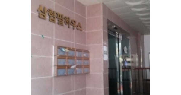 서울 강서구 화곡동 OOOOOOO OOO OOOOO OOOOO OOOOOOO 도시형생활주택 경매 물건 이미지