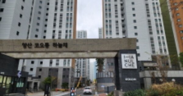 경남 양산시 물금읍 가촌리 1323, 103동 OOOOOOOO OOOOOOOOOO 아파트 경매 물건 이미지