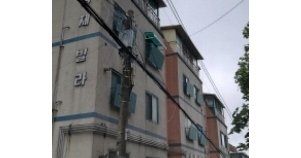 서울 강서구 화곡동 OOOOOOO OOO OOOOO OOOOO OOOOO 다세대주택 경매 물건 이미지