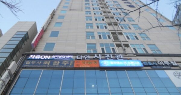 대전 서구 월평동 OOOO OOOOOOOO OOOOOOOOOOOOOOOO 오피스텔 경매 물건 이미지