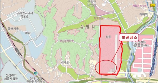 경기도 양평군 양동면 OOOO OO 기타차량 경매 물건 이미지